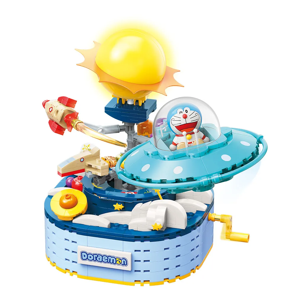 QMAN 哆啦A夢水泥管公園空地 歷史價格詳細信息