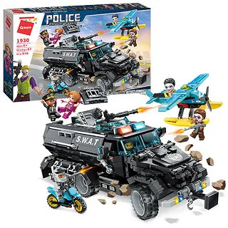 Qman啟蒙積木 男孩積木-極速跑車4201-1 日華好物 歷史價格詳細信息