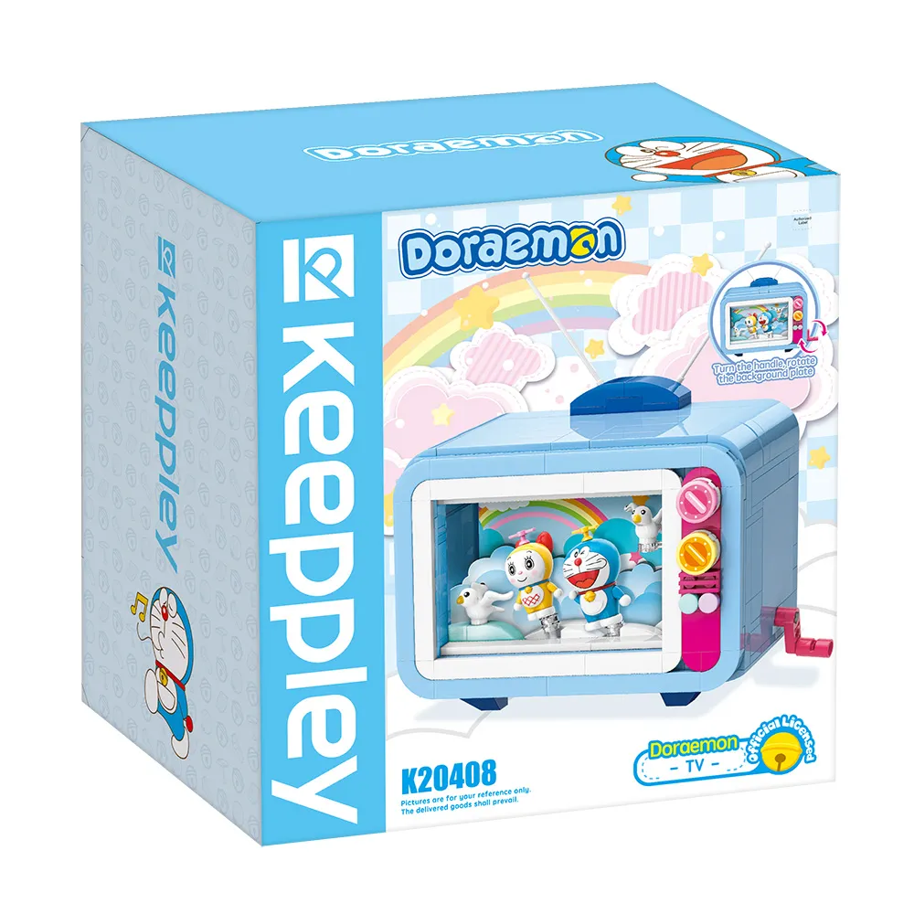 QMAN 哆啦A夢水泥管公園空地 歷史價格詳細信息