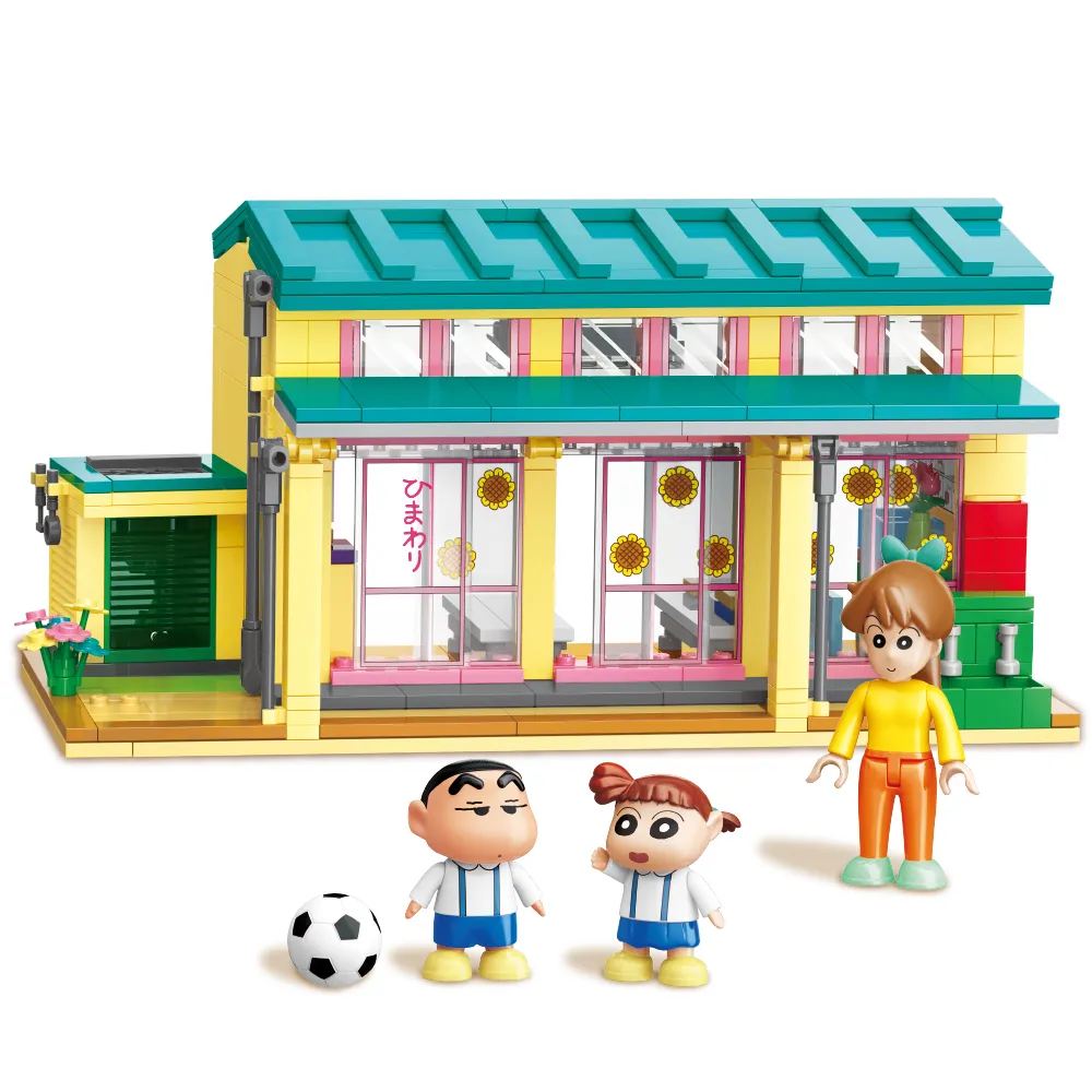 QMAN 蠟筆小新 雙葉幼稚園 QM46732 公司貨 歷史價格詳細信息