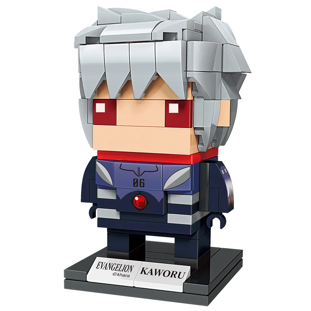 QMAN新世紀福音戰士系列積木 真希波 歷史價格詳細信息