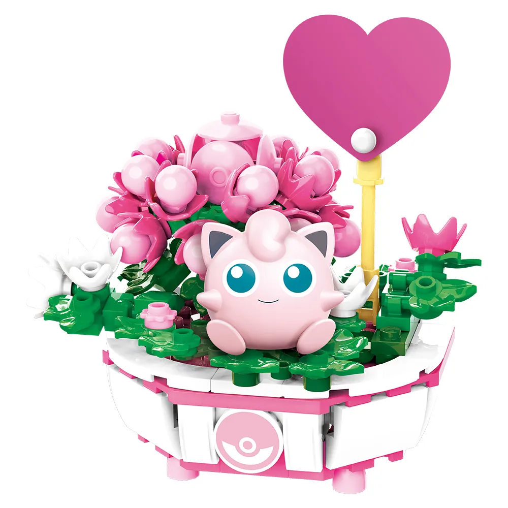 QMAN 寶可夢 盆栽系列積木 小火龍 歷史價格詳細信息