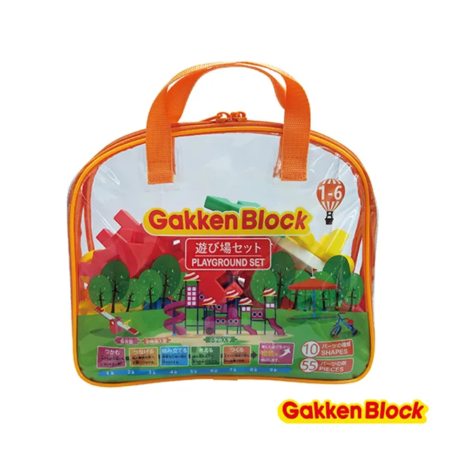 日本學研Gakken益智積木新快樂小熊組合(GK83198) 468元 歷史價格詳細信息