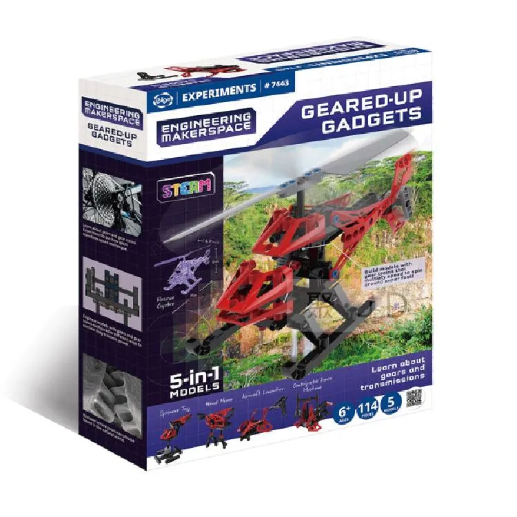 【智高 GIGO】空間積木 #1167R 歷史價格詳細信息