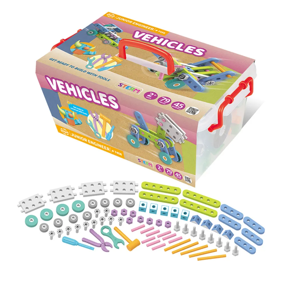 【智高 GIGO】空間積木 #1167R 歷史價格詳細信息