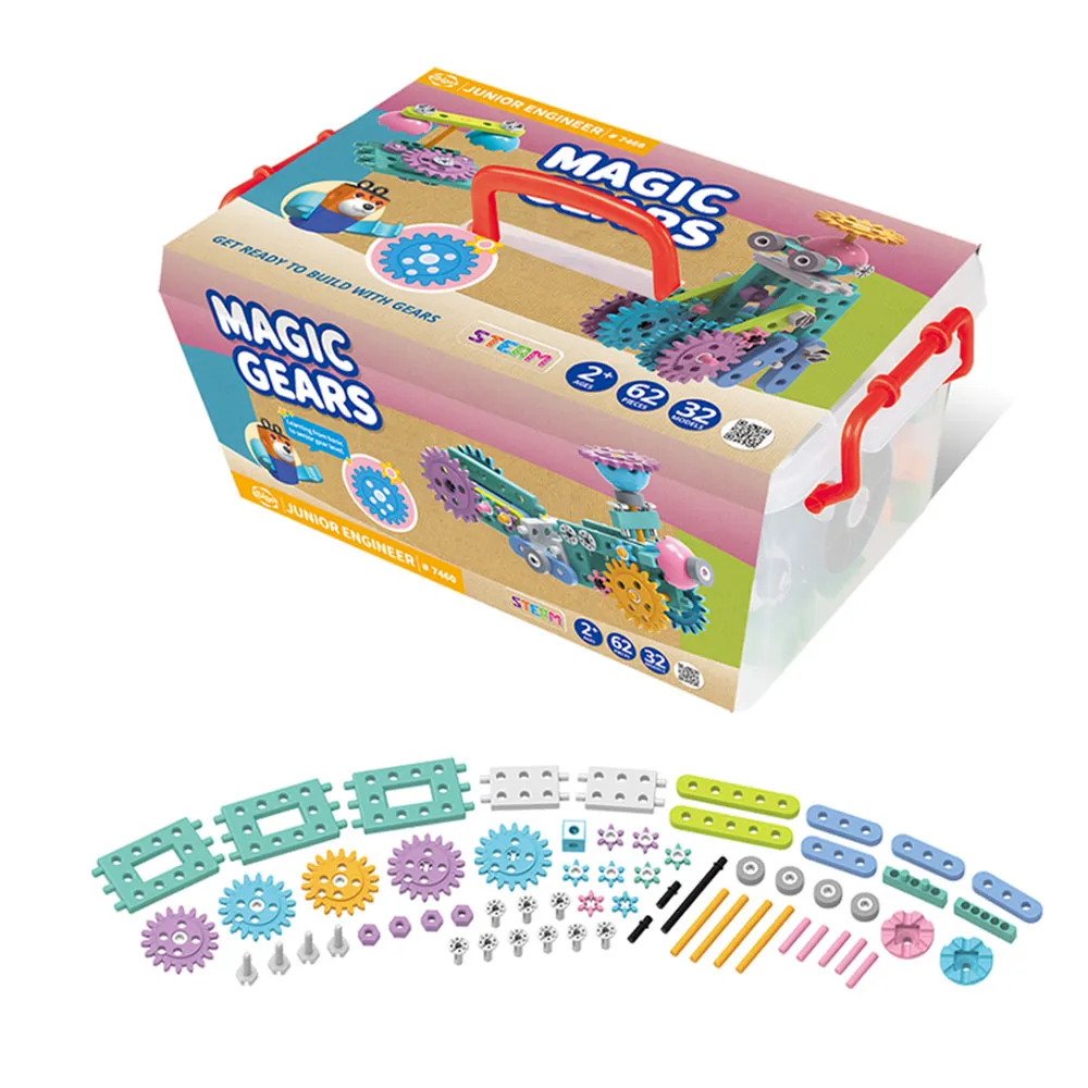 【智高 GIGO】空間積木 #1167R 歷史價格詳細信息