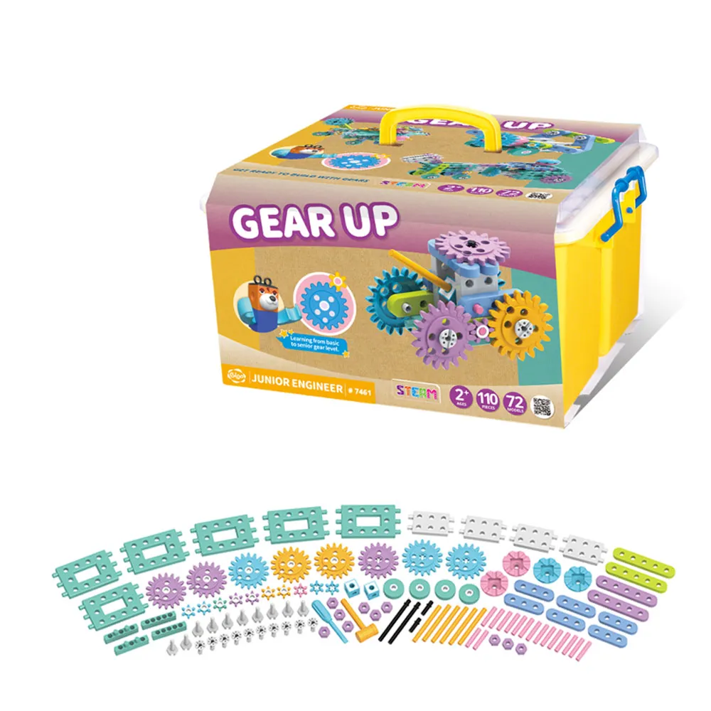 【智高 GIGO】空間積木 #1167R 歷史價格詳細信息