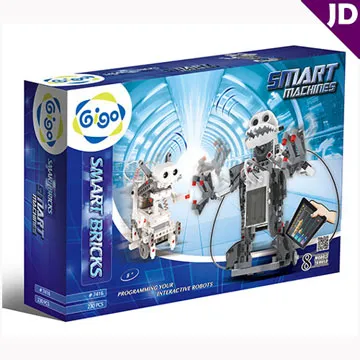 《智高Gigo》動能轉轉機械時鐘#7342 歷史價格詳細信息