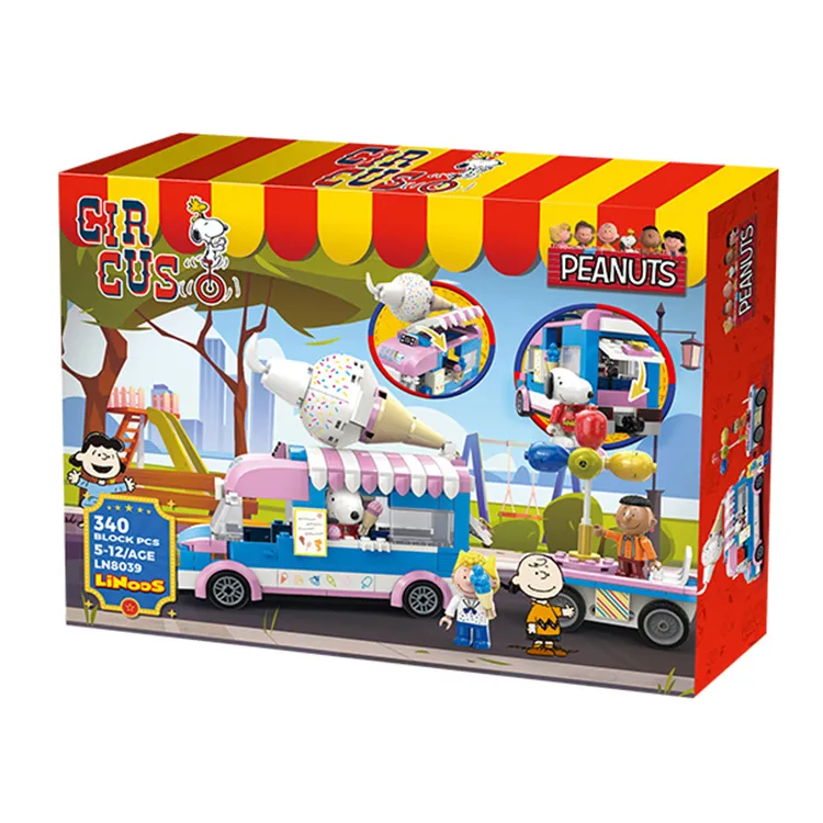 【BANBAO】樂園系列 遊樂場  -11-6110 歷史價格詳細信息