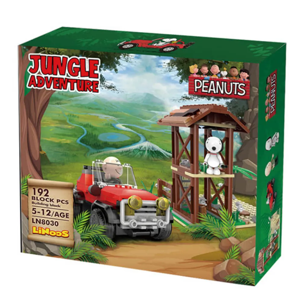 史努比叢林系列-叢林寶藏遺址 歷史價格詳細信息