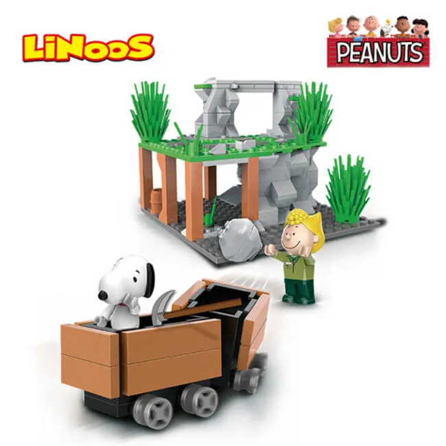 史努比叢林系列-叢林寶藏遺址 歷史價格詳細信息