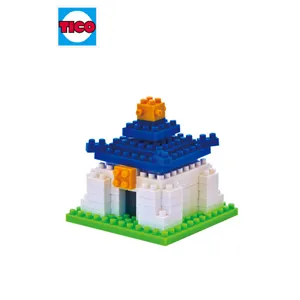 中正紀念堂105年展覽年鑑(光碟) 歷史價格詳細信息