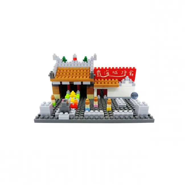 【Tico 微型積木】T-7200 金蟾蜍 歷史價格詳細信息