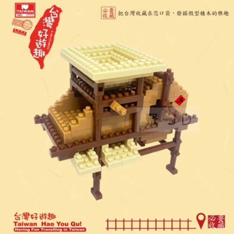 【Tico微型積木】舊金山大橋 T-1507 歷史價格詳細信息