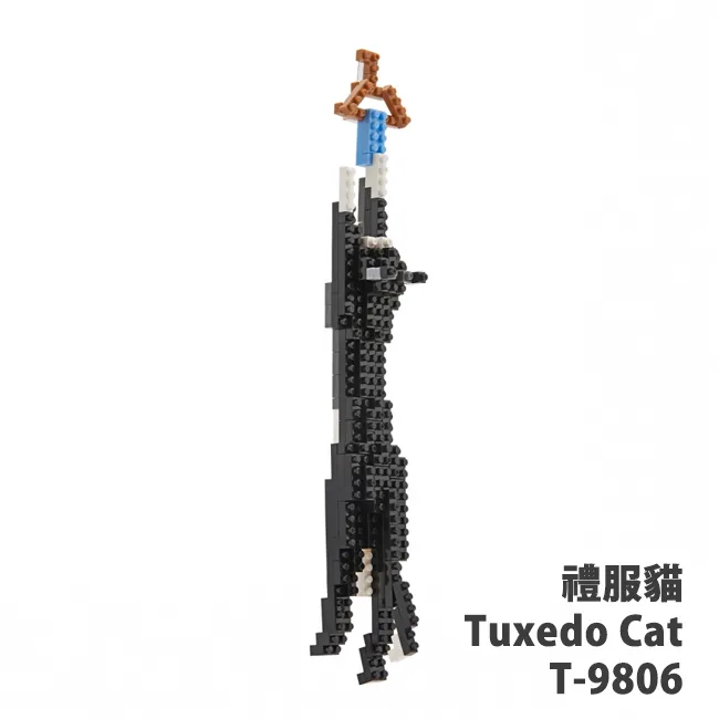 【Tico 微型積木】T-7200 金蟾蜍 歷史價格詳細信息