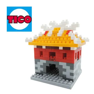 【Tico】福氣系列-財神爺-好運旺來春聯(T-7039) 歷史價格詳細信息