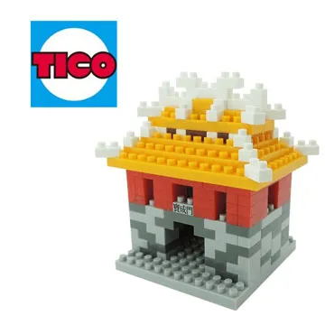 西德寶木折尺折疊尺子木工木尺折2米公制繪圖尺德國原裝進口 歷史價格詳細信息