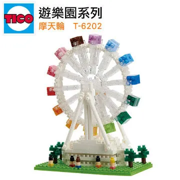 【Tico微型積木】遊樂園系列-旋轉木馬(大) T-6203 歷史價格詳細信息