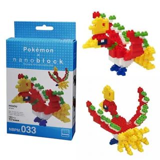 河田積木 nanoblock NBPM 寶可夢系列(多款選)【現貨】【GAME休閒館】 歷史價格詳細信息