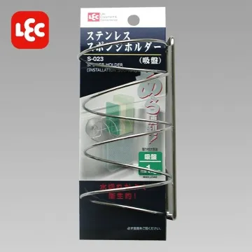 日本LEC 不鏽鋼流理台菜瓜布架(吸盤吸附) 歷史價格詳細信息