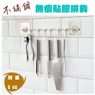 【WAWAWA】無印白日系簡約可吊掛可站立長效電力循環風扇(露營/居家/嬰兒車/戶外) 歷史價格詳細信息