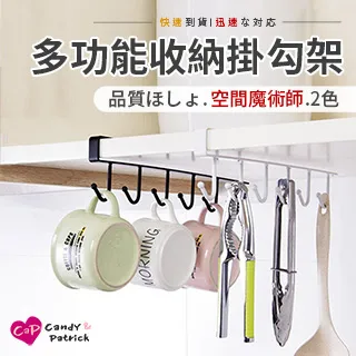 【Cap】多功能防蟲門窗密封條5M/捲 3入組 歷史價格詳細信息