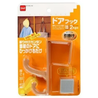 日本【NITOMS】時鐘掛勾3入 歷史價格詳細信息