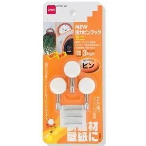 nitoms時鐘掛勾3入-荷重3kg 歷史價格詳細信息