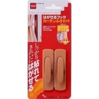 nitoms無痕帽子專用掛勾 荷重2.4kg 歷史價格詳細信息