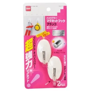 日本【NITOMS】時鐘掛勾3入 歷史價格詳細信息