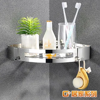 304不銹鋼無痕垃圾袋掛架 歷史價格詳細信息