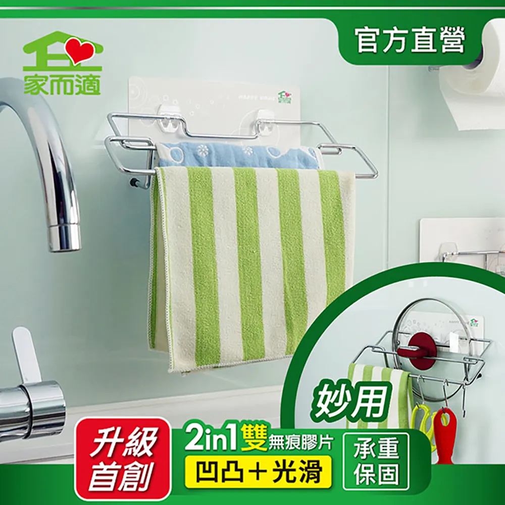 精緻雙流蘇穗子款中國結吊飾批發 歷史價格詳細信息