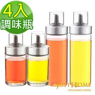 4入組 簡約PVC鋼架櫥櫃折疊收納箱 歷史價格詳細信息