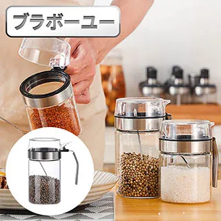 ブラボ一ユ一透氣緩壓護腕記憶棉鍵盤墊/滑鼠墊/手腕墊(大小2入組) 歷史價格詳細信息