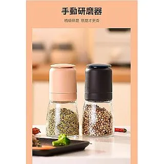 MY COLOR 罐裝無縫髮圈(20入)  彈性髮圈 素色 飾品 髮圈 髮束 髮飾【Q213】 歷史價格詳細信息