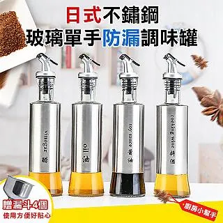 【COMET】日式極簡風保溫便當袋(RH247) 歷史價格詳細信息