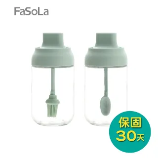 FaSoLa 可調節褲腰延長扣 (2入) 歷史價格詳細信息