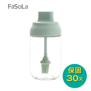 FaSoLa 可調節褲腰延長扣 (2入) 歷史價格詳細信息