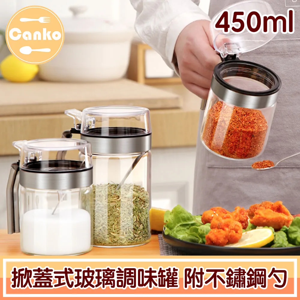 【Canko康扣】醇香升級雙V鷹嘴設計304不鏽鋼咖啡拉花杯 銀色350ml 歷史價格詳細信息