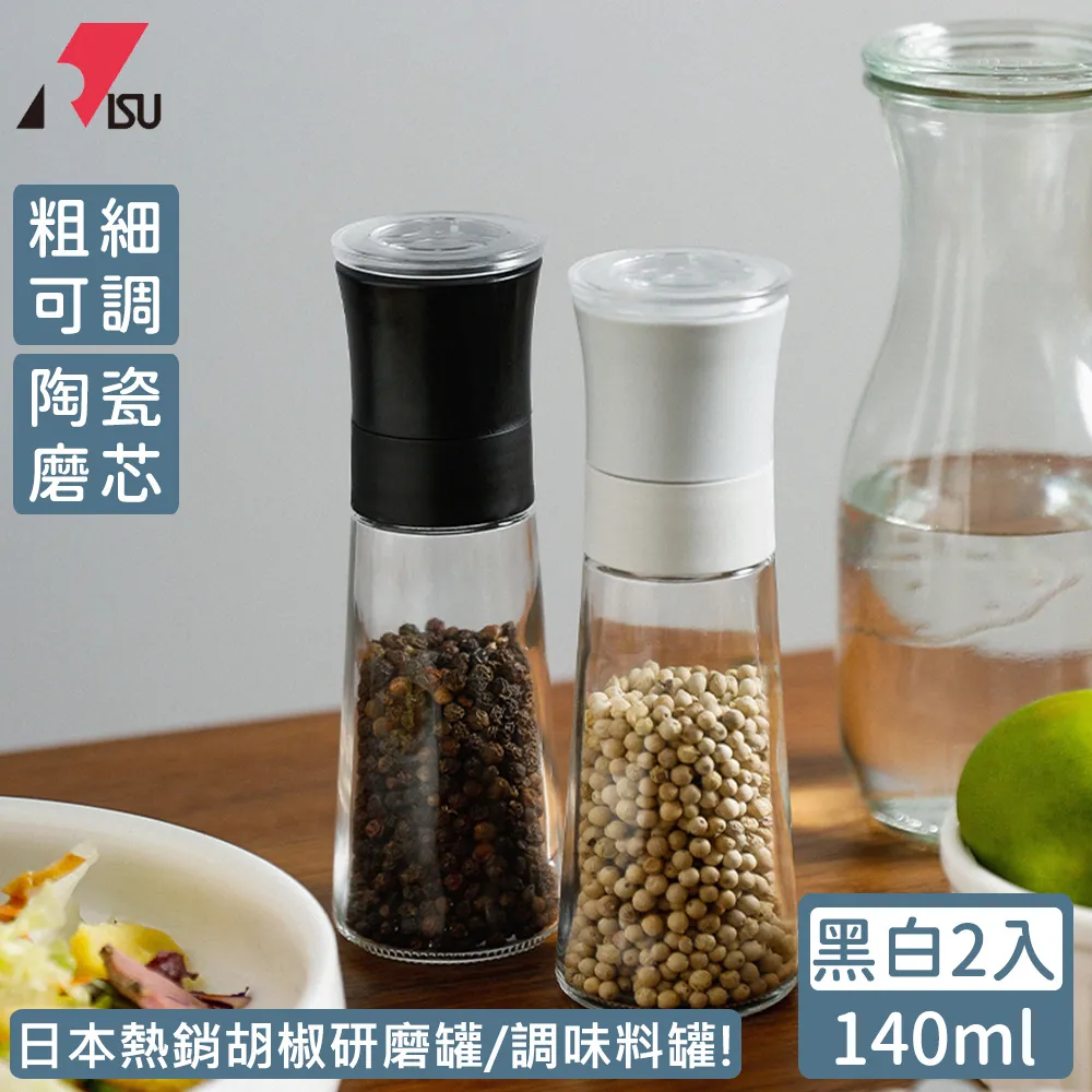 日本 RISU 摺疊側邊可開折疊式收納箱50L(單入) - 二色 歷史價格詳細信息