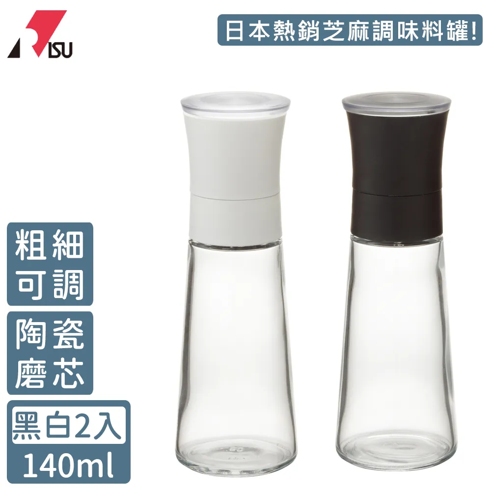 日本 RISU 摺疊側邊可開折疊式收納箱50L(單入) - 二色 歷史價格詳細信息