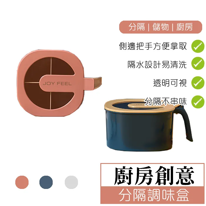 【超值組】創意透光繪圖貼套組 (A4款) 2入組+可水洗蠟筆36色+24色贈圖畫本(50頁) 歷史價格詳細信息