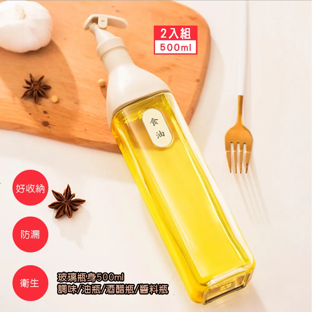 【優廚寶】2入組合防飛濺防滑便攜指甲剪套裝組(2入裝-1大1小) 歷史價格詳細信息