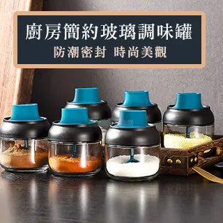 2入組 廚房烘焙高精度電子秤 多功能磅秤 料理秤 精準(0.1g-3kg) 珠寶 麵粉蛋糕 歷史價格詳細信息