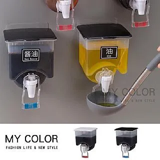 MY COLOR 掛式皮革面紙袋 面紙套 紙巾盒 衛生紙袋 衛生紙收納 車用 【P253】 歷史價格詳細信息