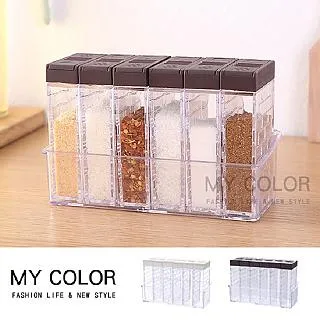 【分裝】調調貓貓公寓主題小熊繡球花向日葵異形便籤 歷史價格詳細信息