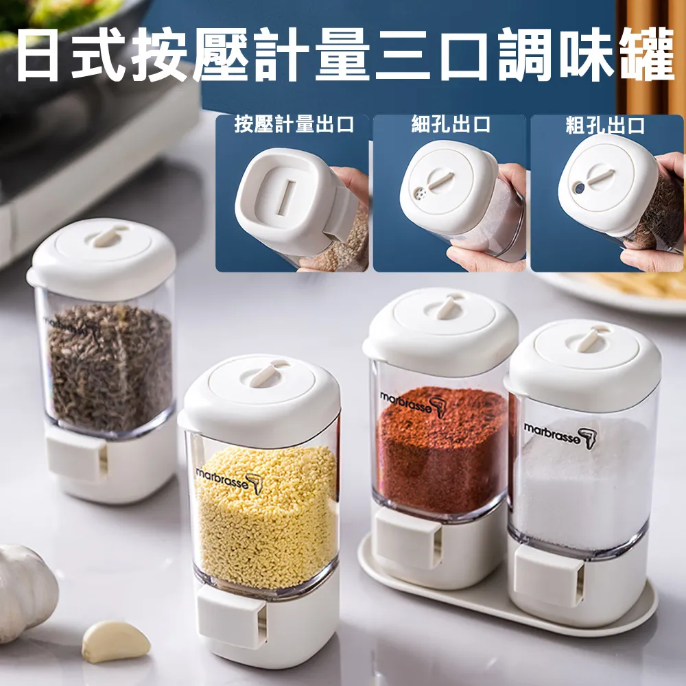 廚房創意折疊式鍋墊(4入組) 歷史價格詳細信息