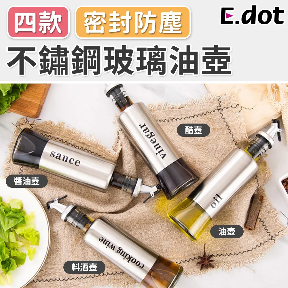 【E.dot】不鏽鋼肉丸夾捏丸成型器肉丸製作器-小號 歷史價格詳細信息