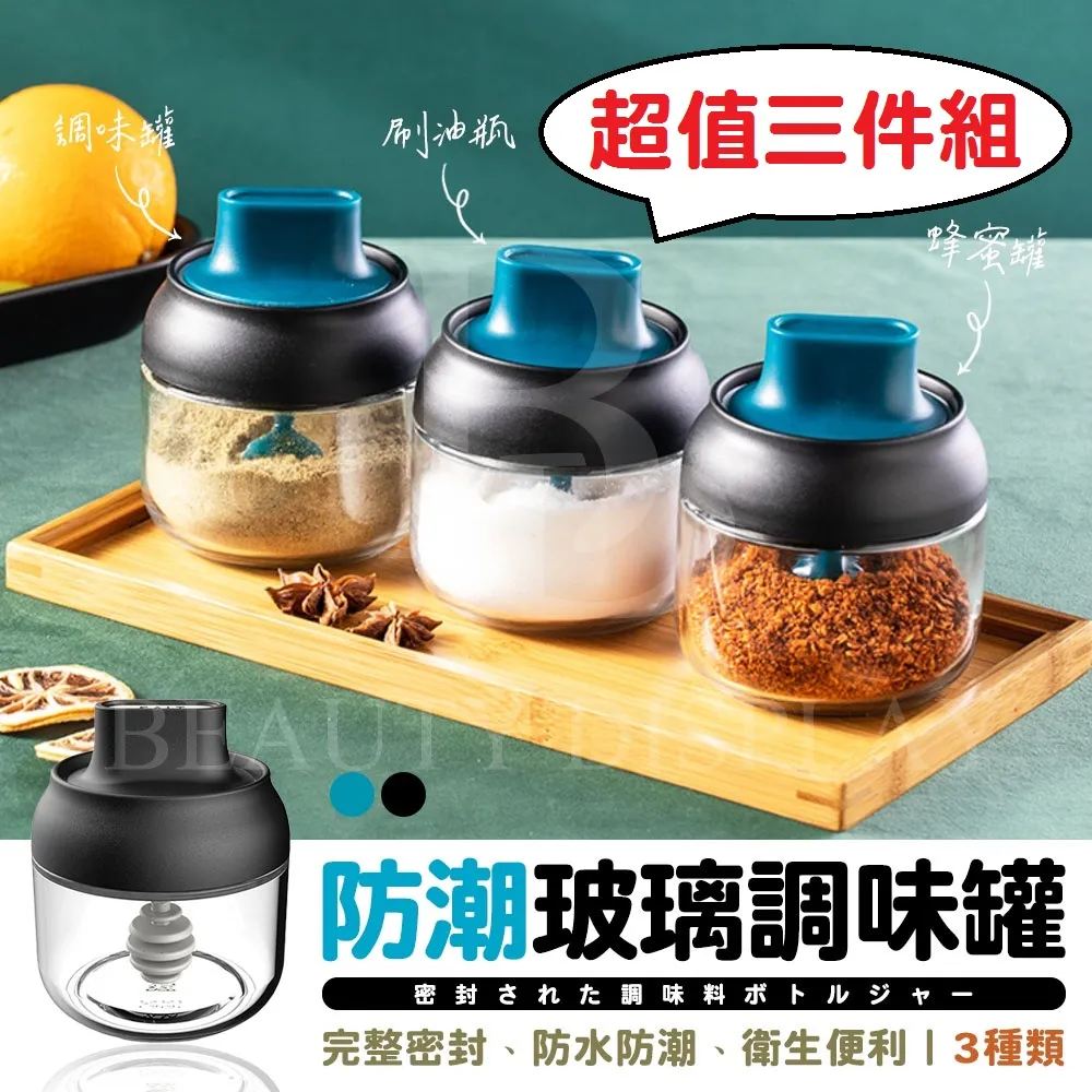 三幅一體油畫.掛豪宅.廉售郵局免運 歷史價格詳細信息