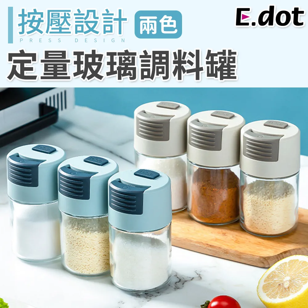 【E.dot】可調式窗戶防盜安全鎖-黑色 歷史價格詳細信息